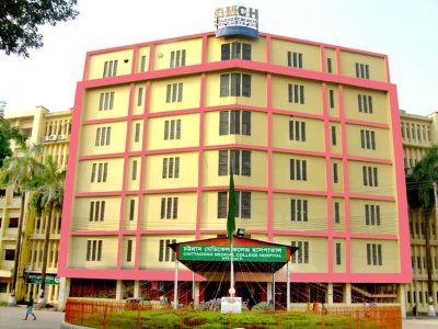 Stroke Unit - Chattogram Medical College Hospital