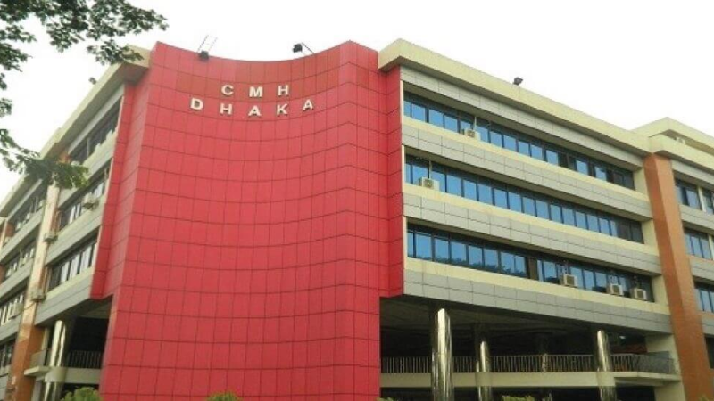 Stroke Unit - Combined Military Hospital, Dhaka