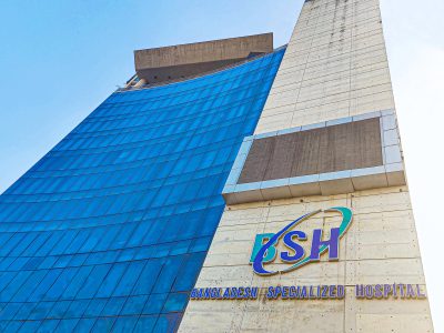 Neurology Department - Bangladesh Specialized Hospital