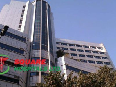 Neurology Department - Square Hospital